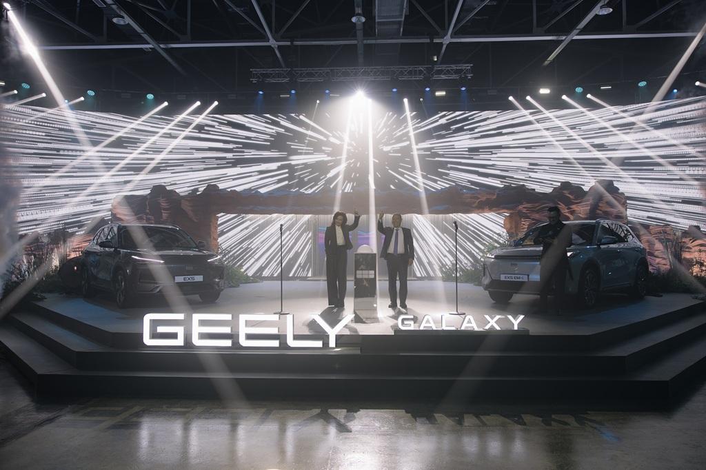 Geely Galaxy выходит на казахстанский рынок