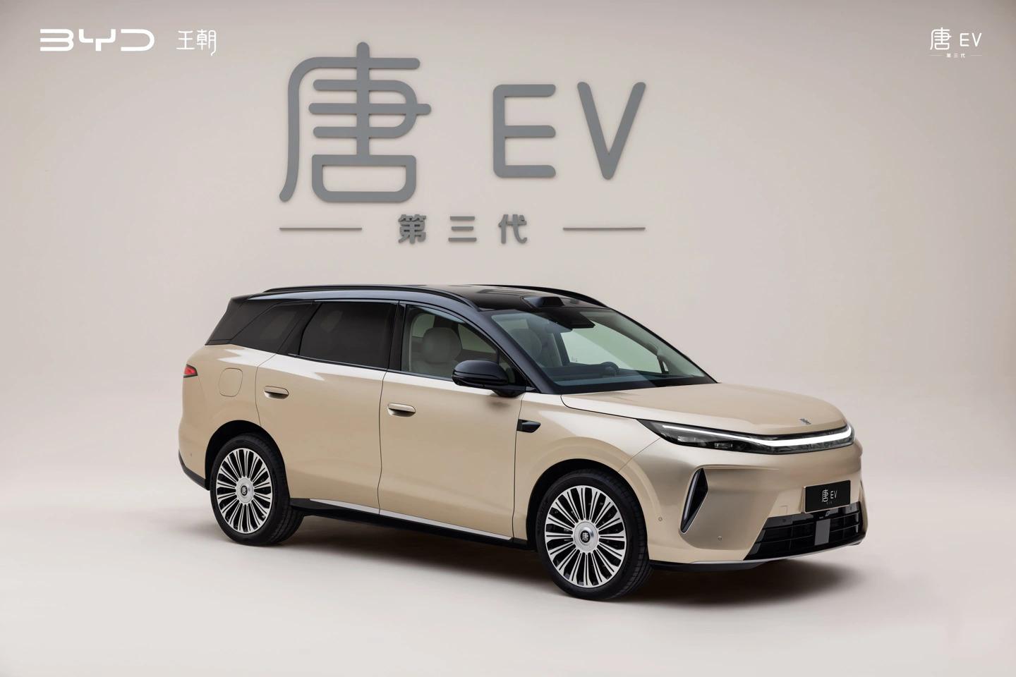 BYD показал обновленный кроссовер Tang