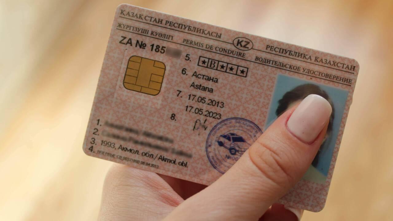 В Казахстане аннулировали около двух тысяч водительских удостоверений