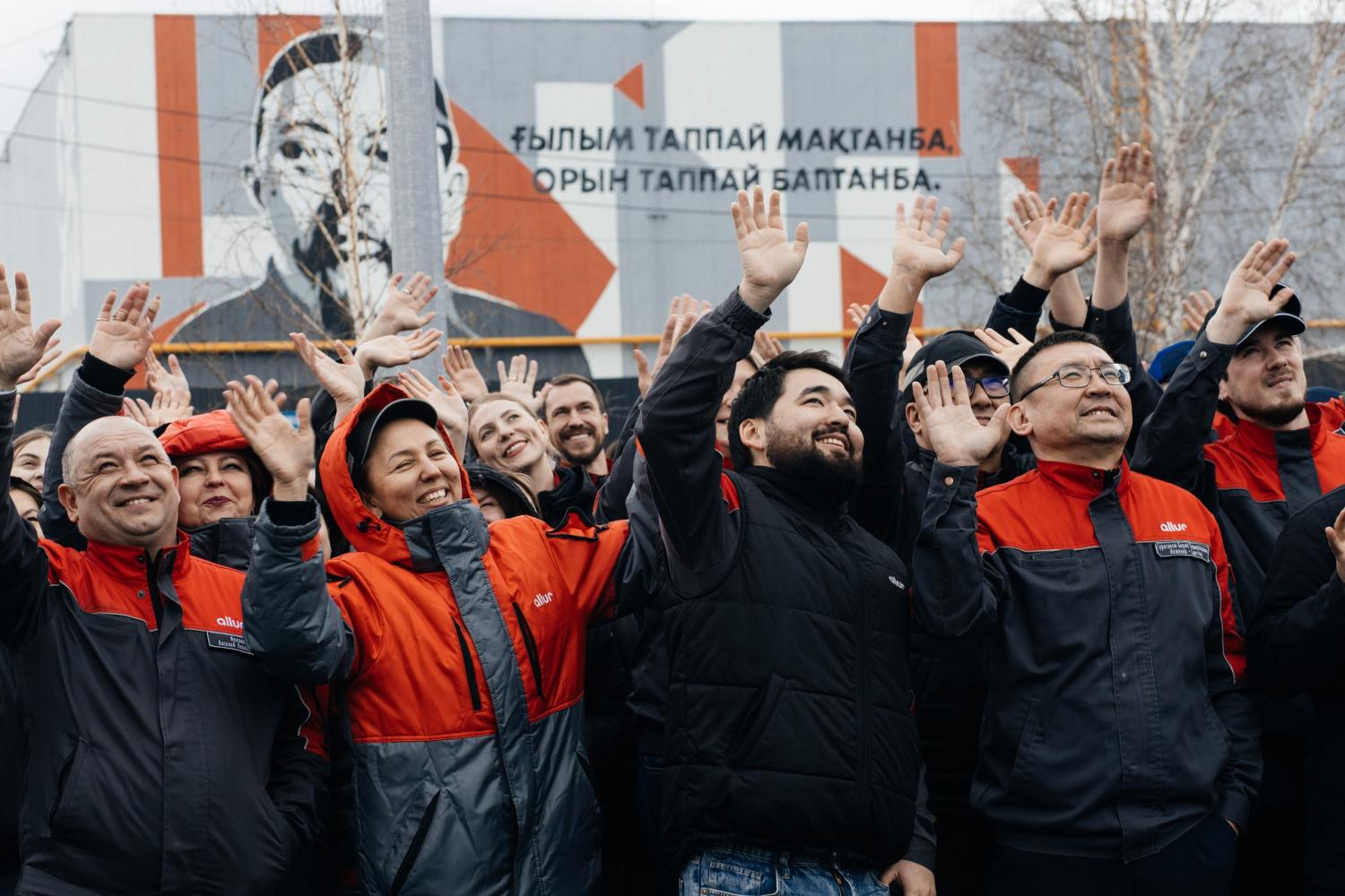 Allur поддержал инициативу молодых сотрудников по созданию волонтерского движения