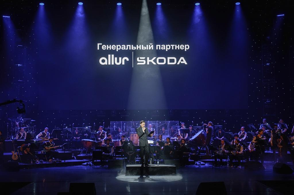 Ne Prosto Orchestra выступил в Алматы при поддержке Skoda Qazaqstan