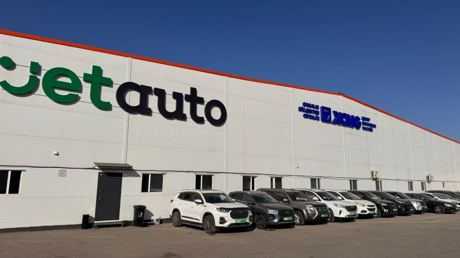 В Казахстане запустили проект для продажи проверенных автомобилей на вторичном рынке