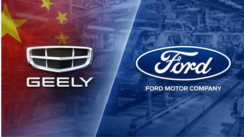 Geely будет выпускать автомобили в Испании на заводе Ford