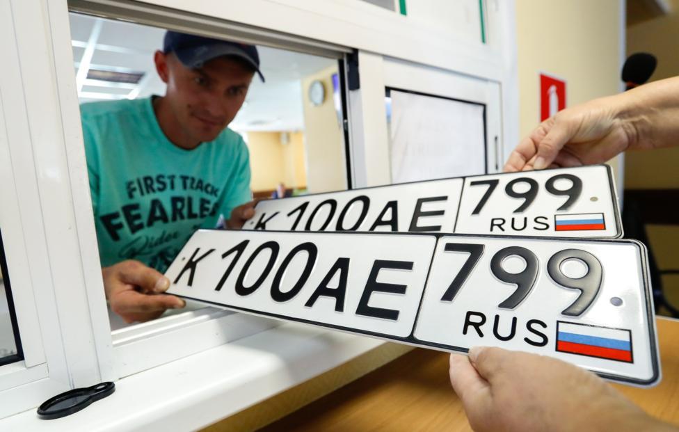 В России могут разрешить продажу VIP-номеров