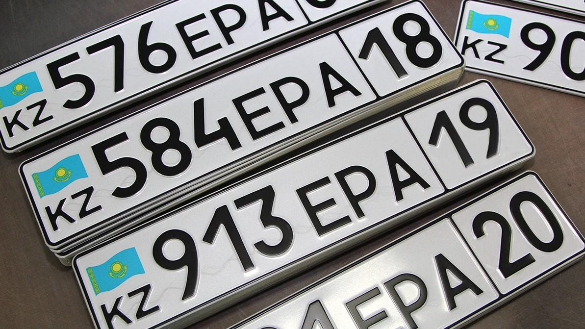 Замена техпаспорта и номерных знаков теперь доступны в eGov