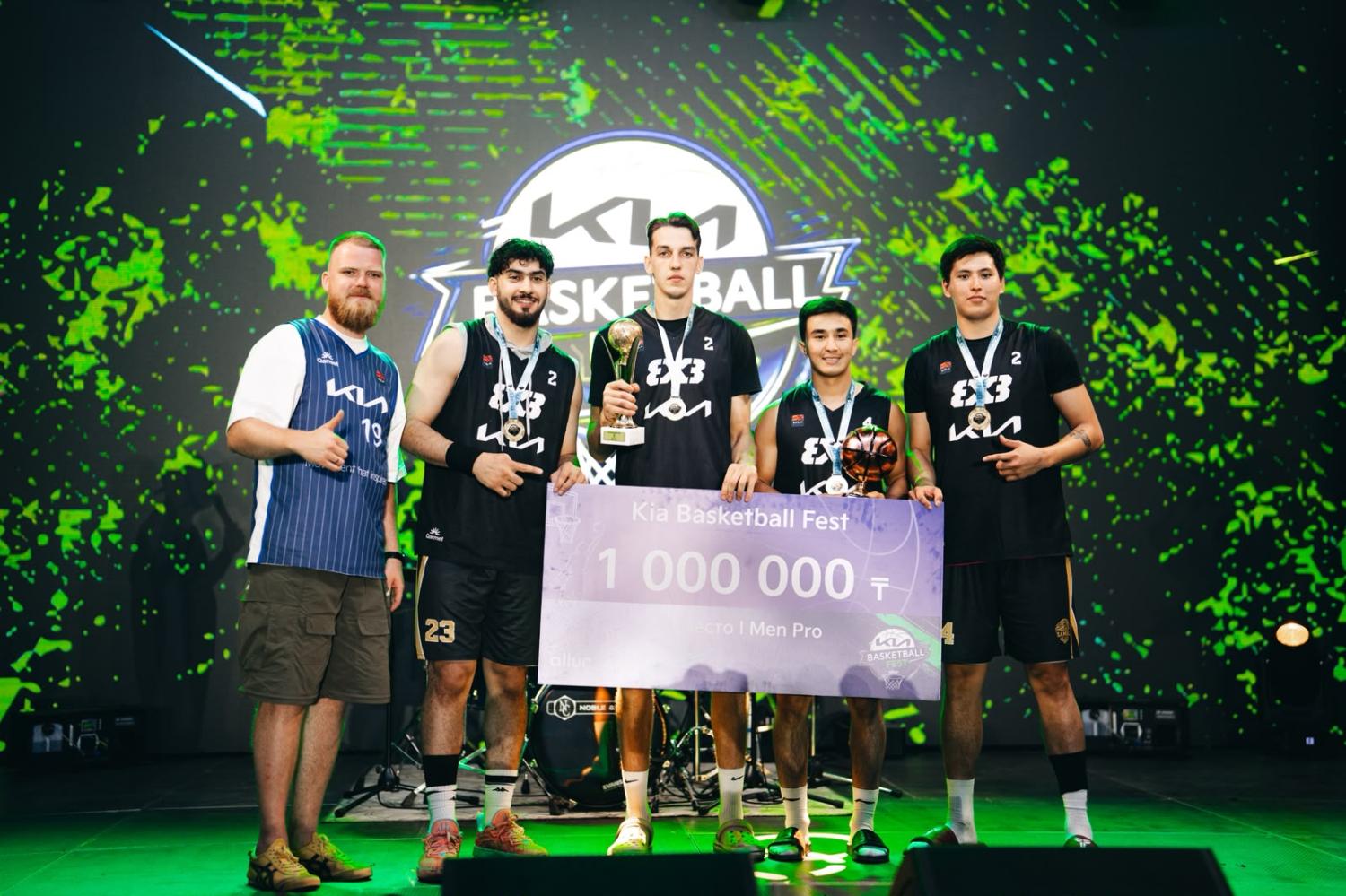 Kia Basketball Fest собрал более 9 500 гостей в Темиртау