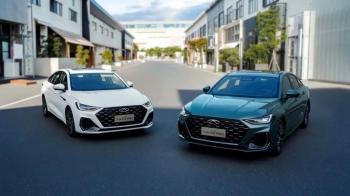 В Китае презентовали обновленный Chery Arrizo 8 Pro