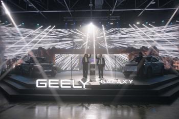 Geely Galaxy выходит на казахстанский рынок