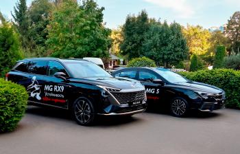Allur представил автомобили MG на мероприятии в честь 77-летия образования КНР
