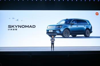 Xiaomi выходит на рынок гибридных автомобилей