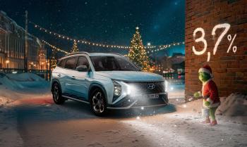 Новый Hyundai на льготных условиях