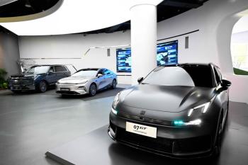 В Кыргызстане планируют запустить производство автомобилей холдинга Geely Auto