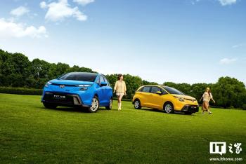 Обновленный Honda Fit распродан менее чем за месяц в Китае