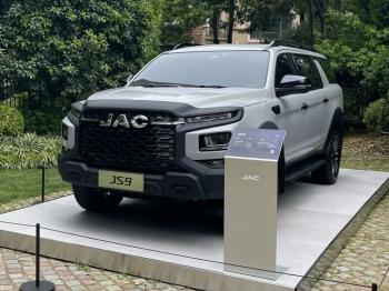 В 2026 году JAC презентует в России внедорожник JS9
