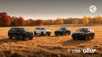 MG снизил цены в Казахстане: выгода достигает 1,5 млн теңге