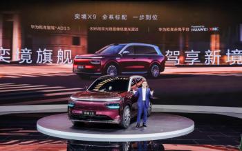 Huawei и Dongfeng презентовали внедорожник совместной разработки